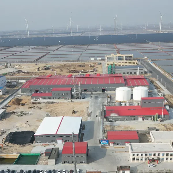 Baiyexin Magnesium Sufate Factory